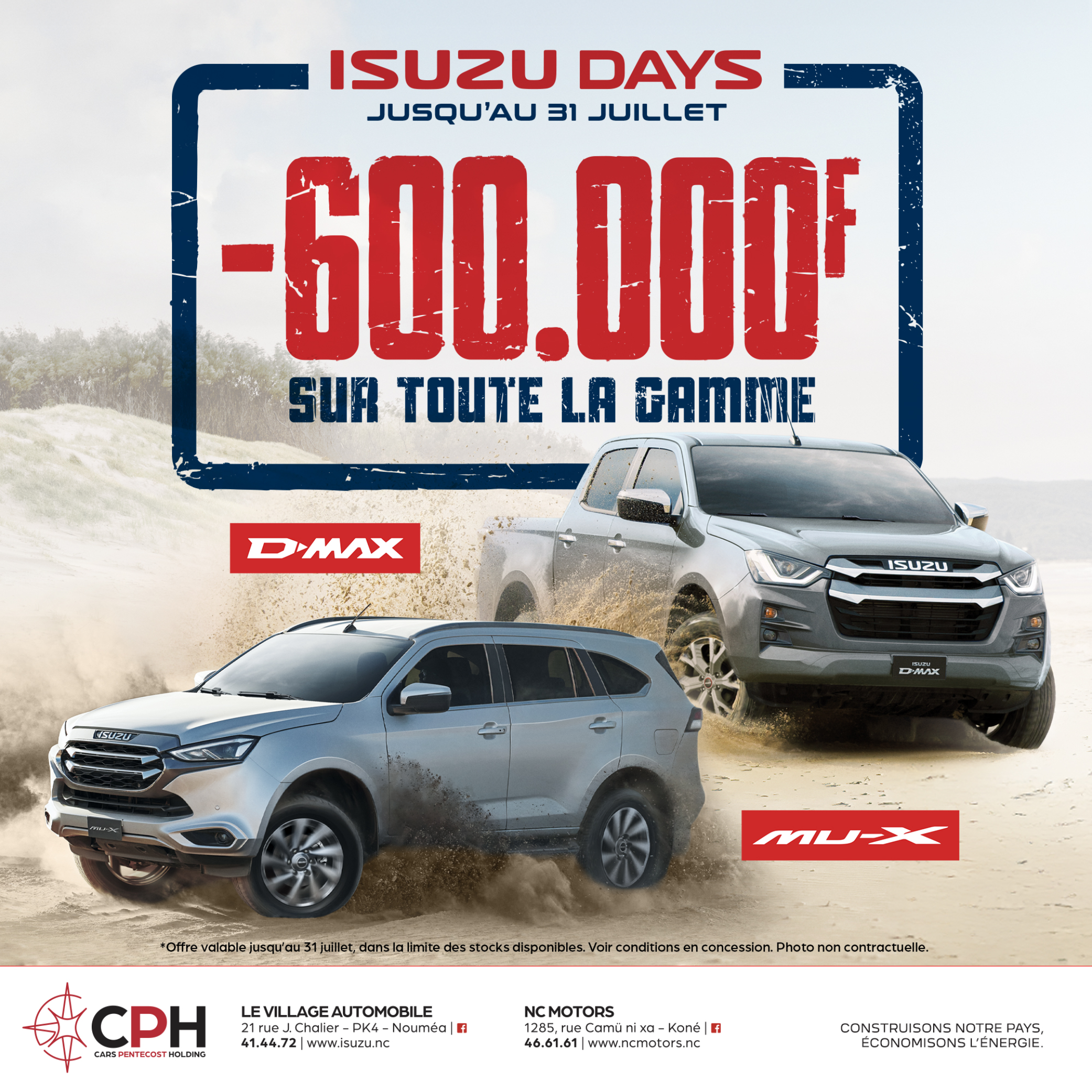ISUZU DAYS