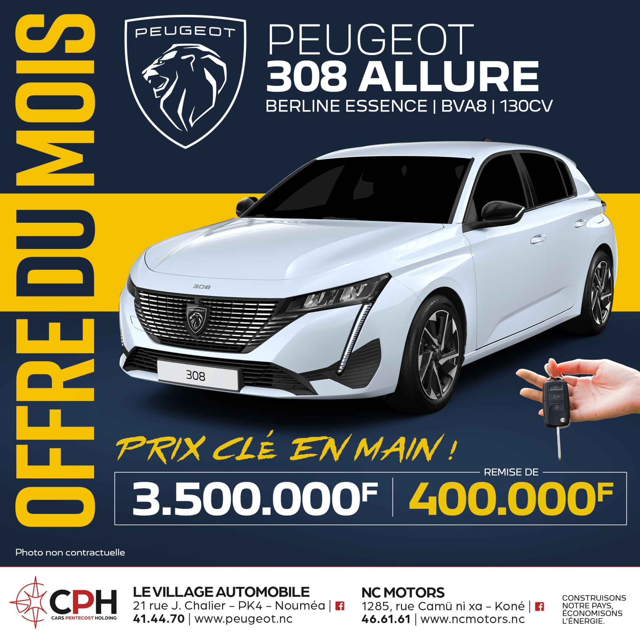 PEUGEOT 308 ALLURE
