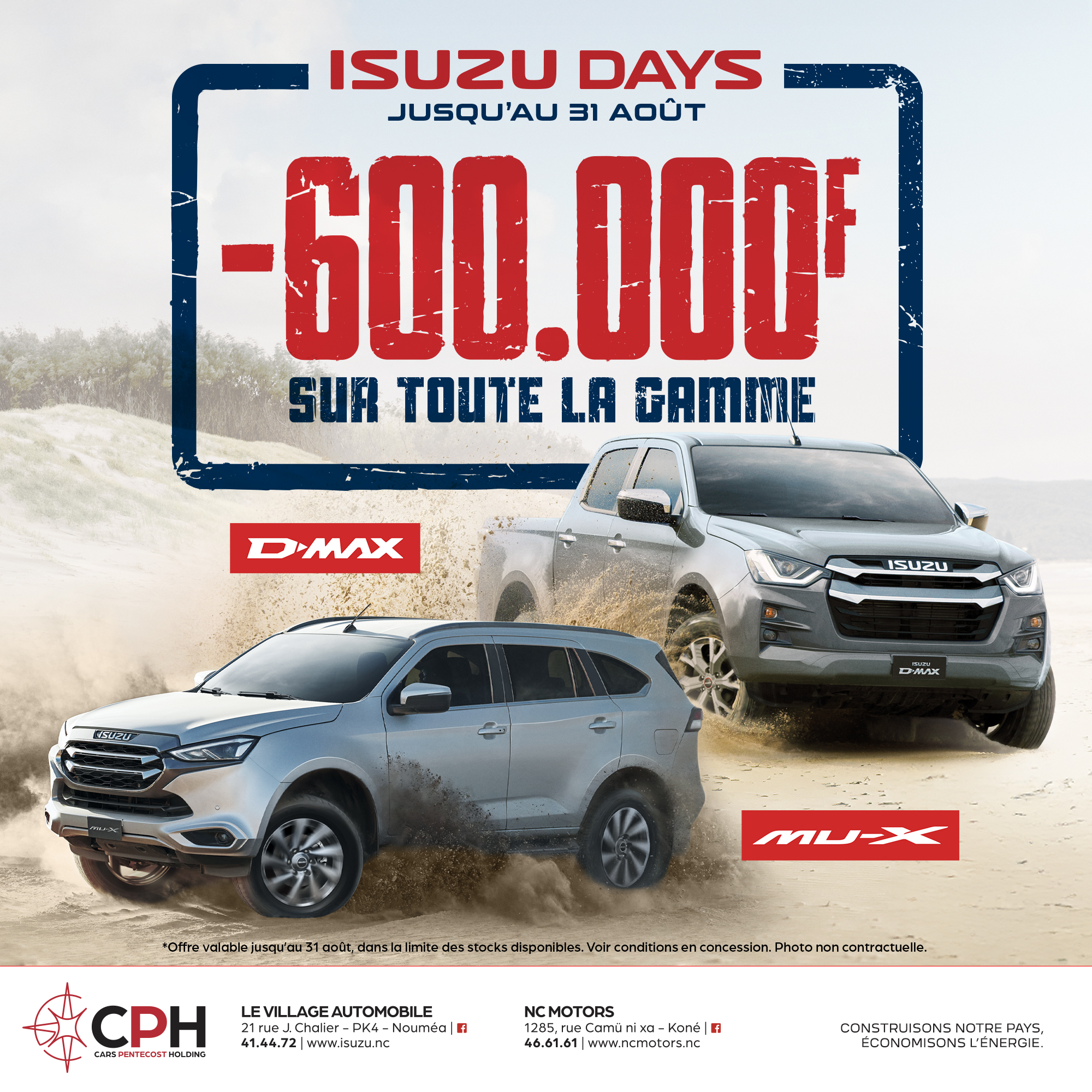 ISUZU DAYS