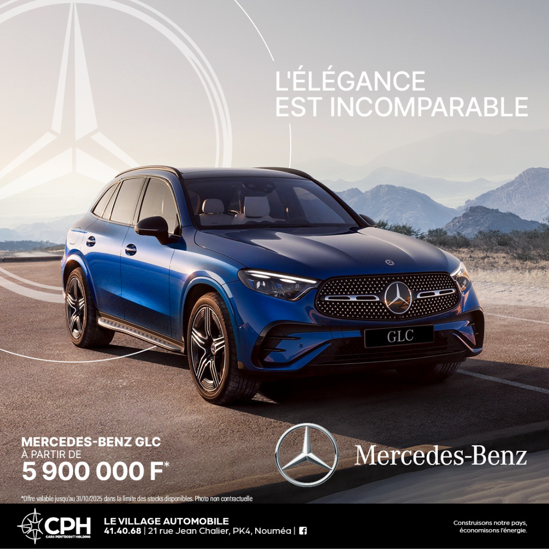 𝗠𝗲𝗿𝗰𝗲𝗱𝗲𝘀-𝗕𝗲𝗻𝘇 𝗚𝗟𝗖 : 𝗹’𝗲́𝗹𝗲́𝗴𝗮𝗻𝗰𝗲 𝗿𝗲𝗱𝗲́𝗳𝗶𝗻𝗶𝗲.