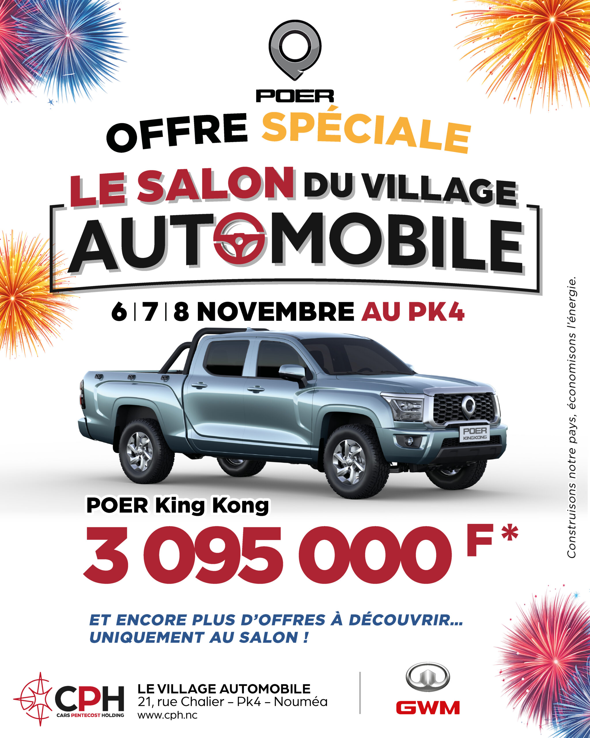 ๐ป ๐ฃ๐ข๐๐ฅ ๐๐๐ก๐ ๐๐ข๐ก๐ โ ๐ข๐๐๐ฅ๐ ๐ฆ๐ฃ๐ฬ๐๐๐๐๐ ๐ฆ๐๐๐ข๐ก