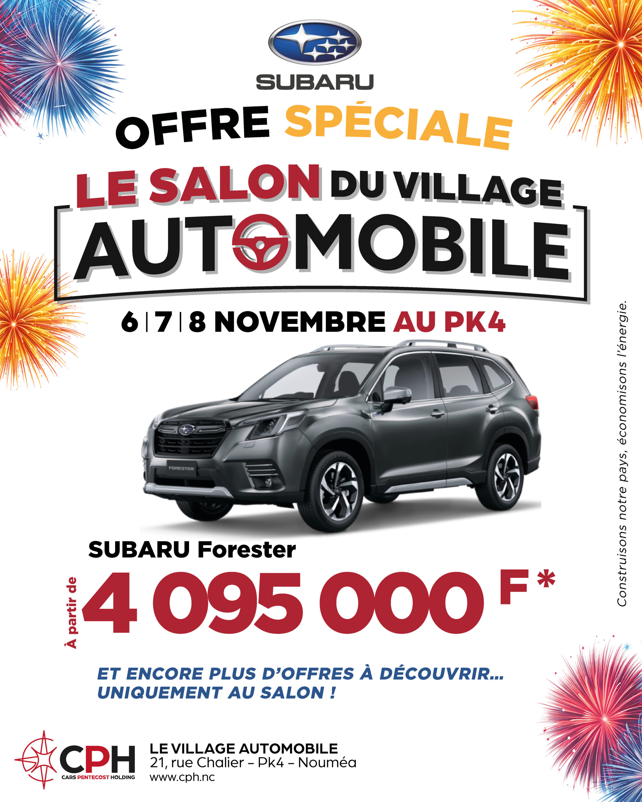 𝗦𝗨𝗕𝗔𝗥𝗨 𝗙𝗢𝗥𝗘𝗦𝗧𝗘𝗥 – 𝗢𝗙𝗙𝗥𝗘 𝗦𝗣𝗘́𝗖𝗜𝗔𝗟𝗘 𝗦𝗔𝗟𝗢𝗡