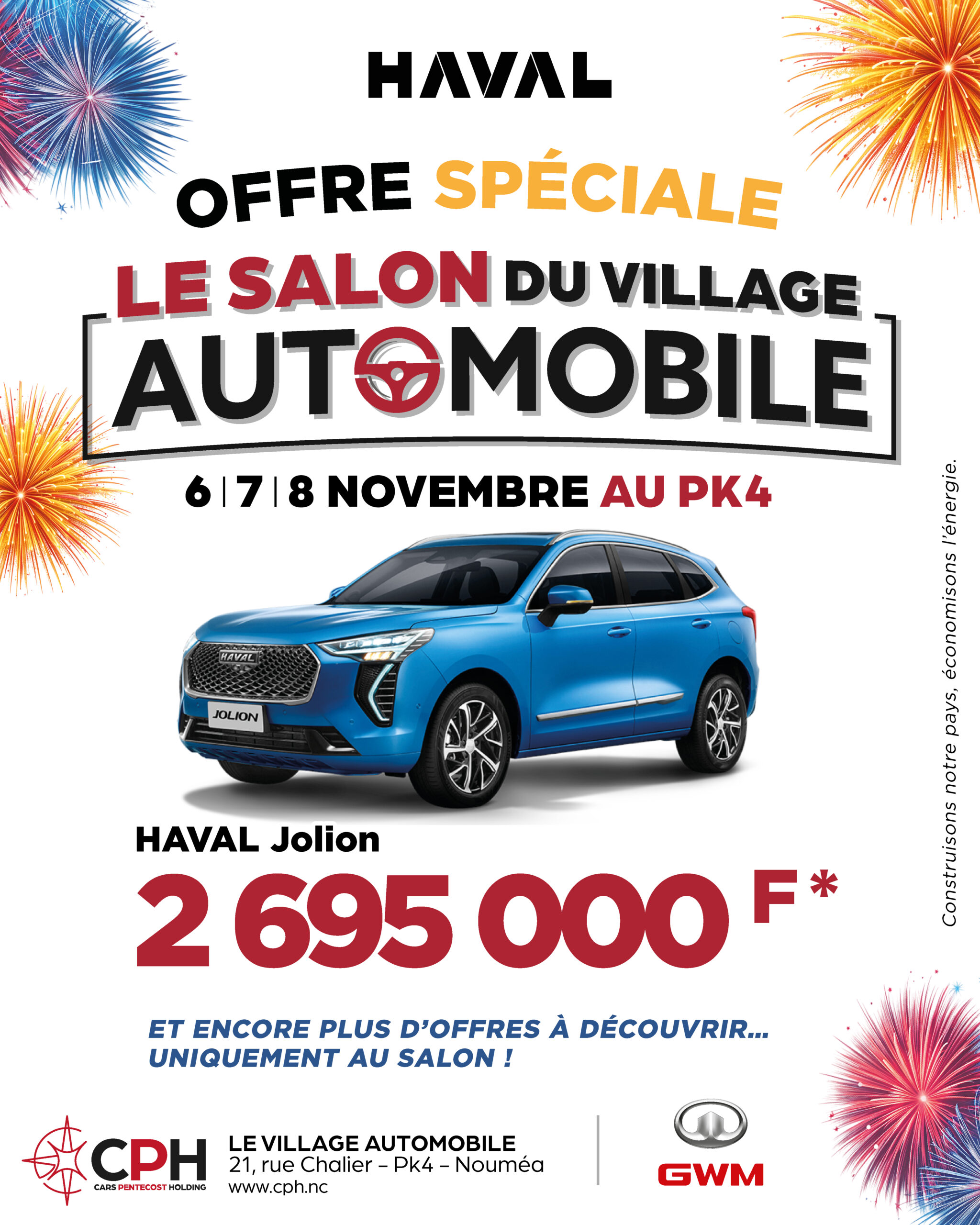 ๐ ๐๐๐ฉ๐๐ ๐๐ข๐๐๐ข๐ก โ ๐ข๐๐๐ฅ๐ ๐ฆ๐ฃ๐ฬ๐๐๐๐๐ ๐ฆ๐๐๐ข๐ก