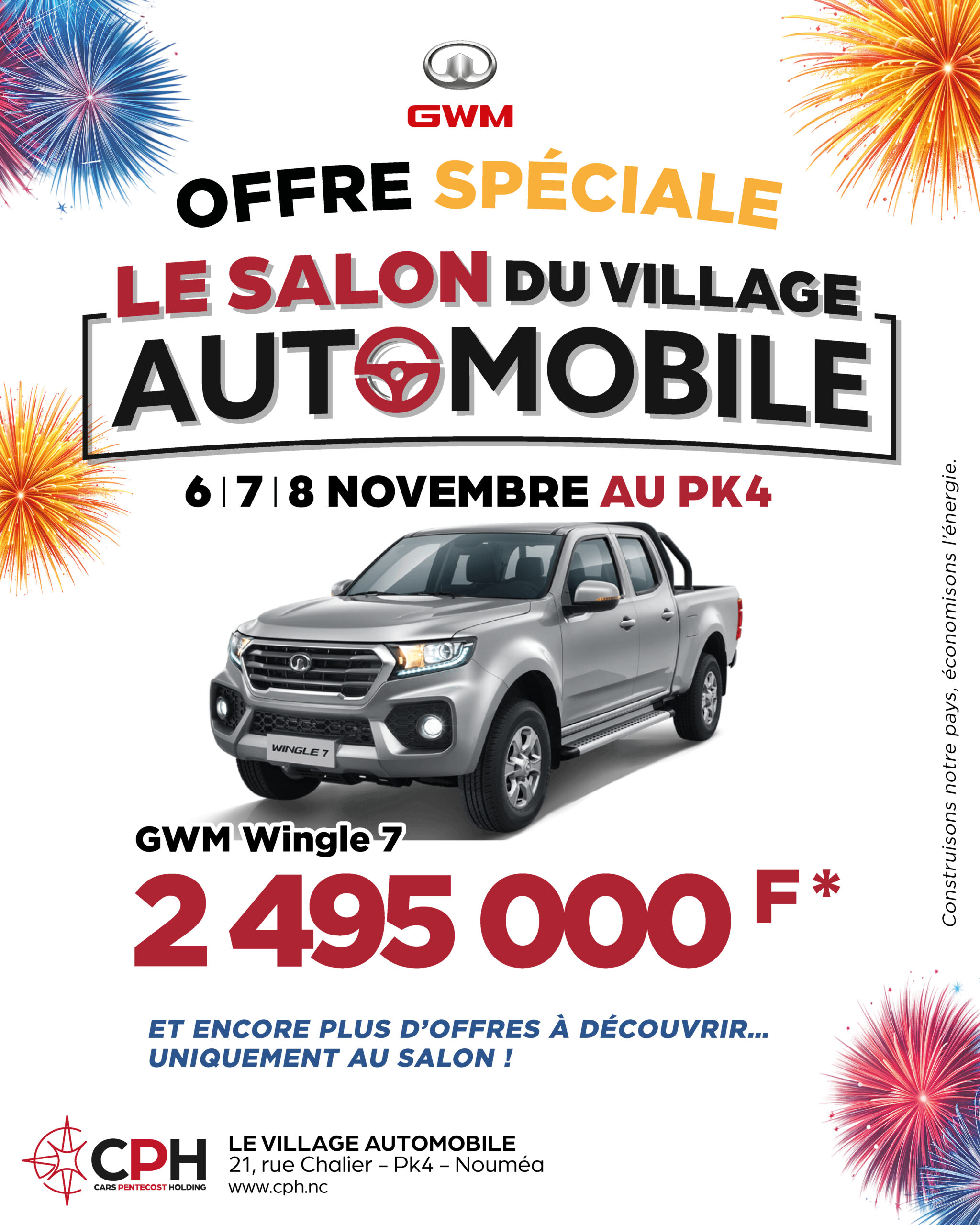 🚙 𝗚𝗪𝗠 𝗪𝗜𝗡𝗚𝗟𝗘 𝟳 – 𝗢𝗙𝗙𝗥𝗘 𝗦𝗣𝗘́𝗖𝗜𝗔𝗟𝗘 𝗦𝗔𝗟𝗢𝗡