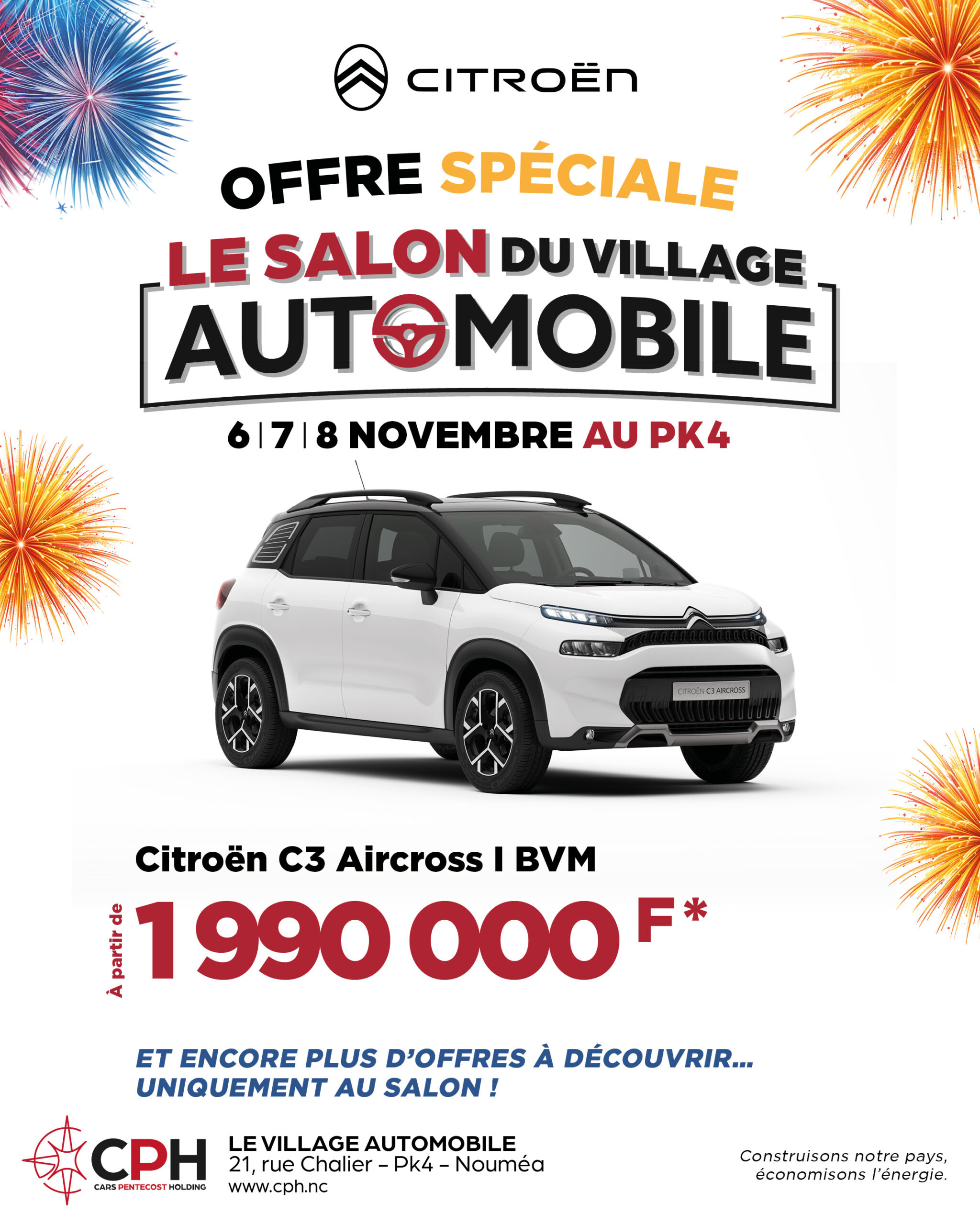 𝐂𝐢𝐭𝐫𝐨𝐞̈𝐧 𝐂𝟑 𝐀𝐢𝐫𝐜𝐫𝐨𝐬𝐬 – 𝗢𝗙𝗙𝗥𝗘 𝗦𝗣𝗘́𝗖𝗜𝗔𝗟𝗘 𝗦𝗔𝗟𝗢𝗡