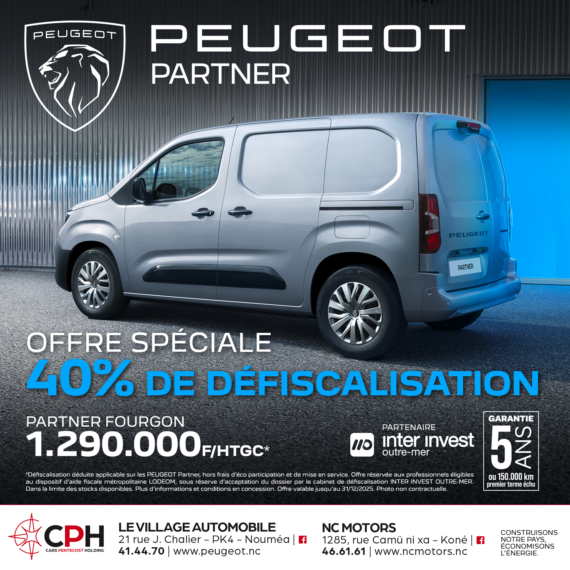 𝐏𝐄𝐔𝐆𝐄𝐎𝐓 𝐏𝐀𝐑𝐓𝐍𝐄𝐑 𝐅𝐎𝐔𝐑𝐆𝐎𝐍 – offre defisc