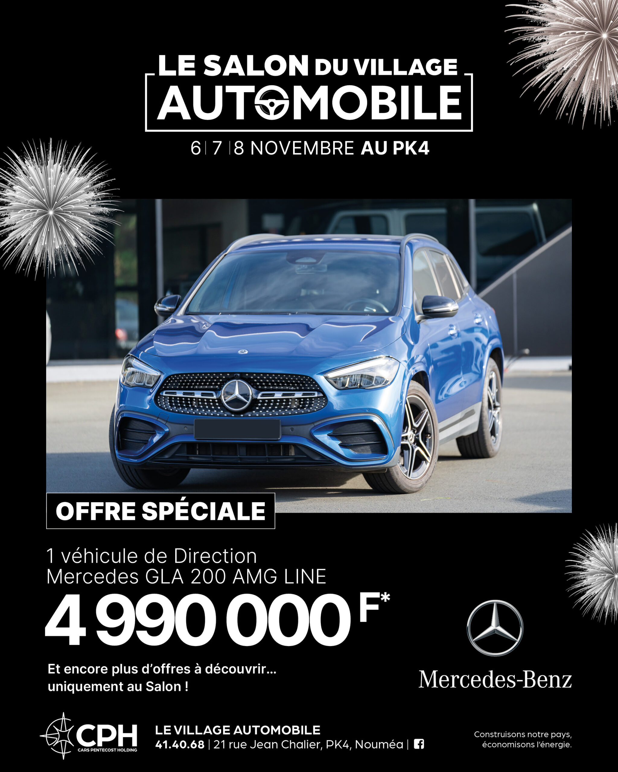 𝗠𝗲𝗿𝗰𝗲𝗱𝗲𝘀-𝗕𝗲𝗻𝘇 𝗚𝗟𝗔 𝟮𝟬𝟬 𝗔𝗠𝗚 𝗟𝗜𝗡𝗘 – 𝗢𝗙𝗙𝗥𝗘 𝗦𝗣𝗘́𝗖𝗜𝗔𝗟𝗘 𝗦𝗔𝗟𝗢𝗡