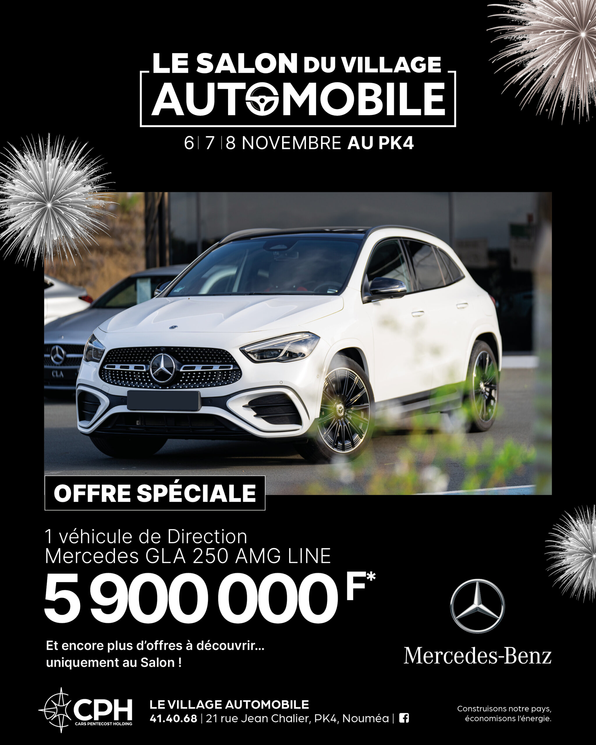 ๐ ๐ฒ๐ฟ๐ฐ๐ฒ๐ฑ๐ฒ๐-๐๐ฒ๐ป๐ ๐๐๐ ๐ฎ๐ฑ๐ฌ ๐๐ ๐ ๐๐๐ก๐ โ ๐ข๐๐๐ฅ๐ ๐ฆ๐ฃ๐ฬ๐๐๐๐๐ ๐ฆ๐๐๐ข๐ก