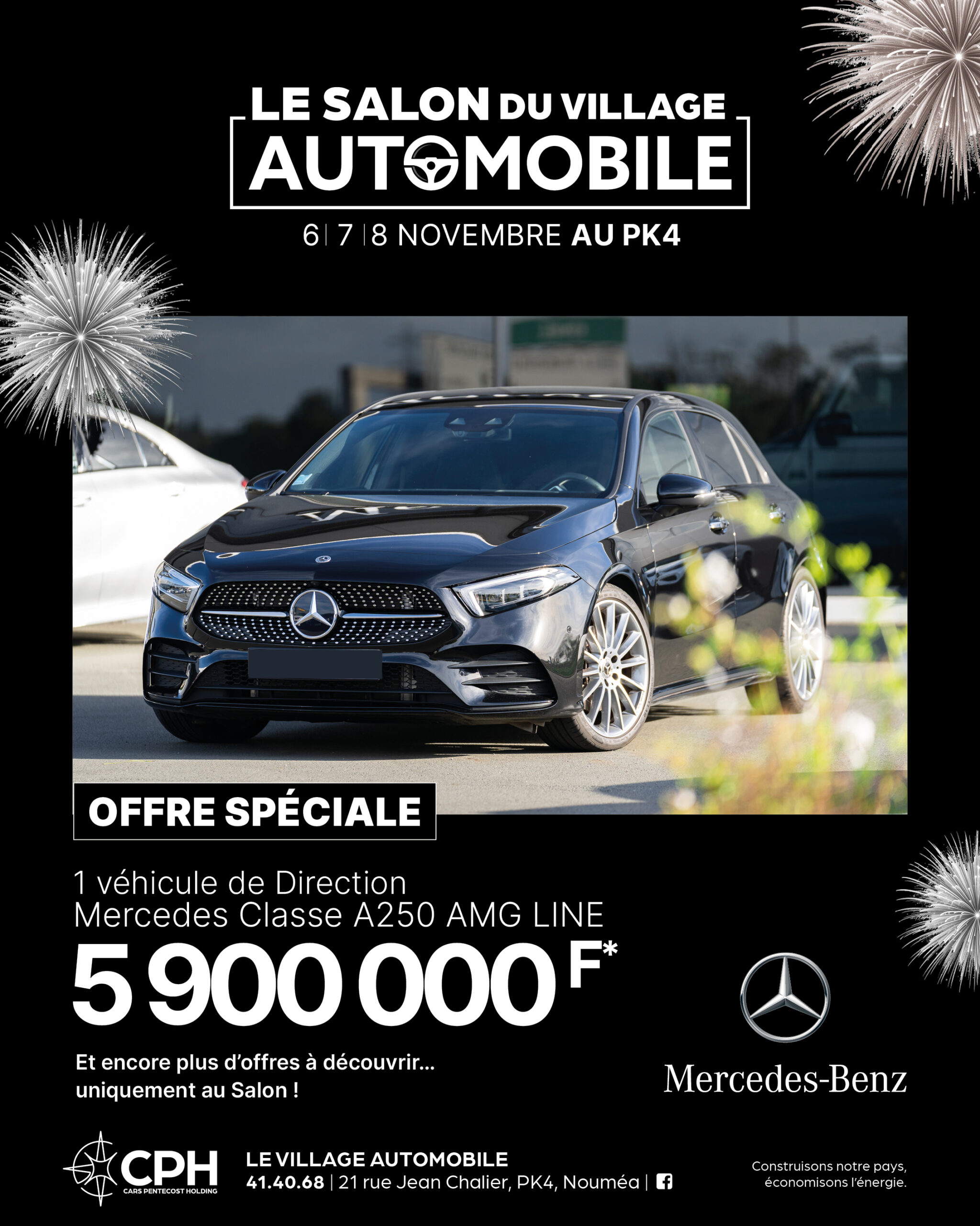 ๐ ๐ฒ๐ฟ๐ฐ๐ฒ๐ฑ๐ฒ๐-๐๐ฒ๐ป๐ ๐๐น๐ฎ๐๐๐ฒ ๐๐ฎ๐ฑ๐ฌ ๐๐ ๐ ๐๐๐ก๐ โ ๐ข๐๐๐ฅ๐ ๐ฆ๐ฃ๐ฬ๐๐๐๐๐ ๐ฆ๐๐๐ข๐ก