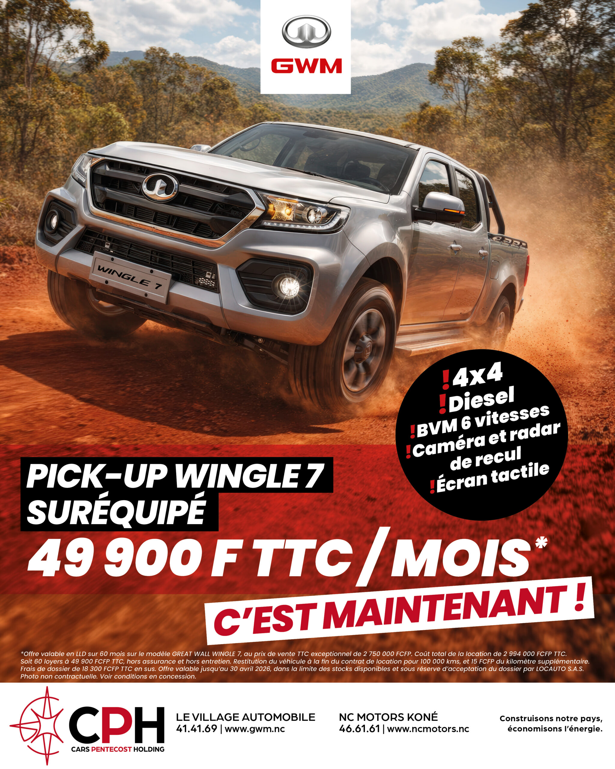 SI VOUS CHERCHEZ UN PICK-UP SURÉQUIPÉ C&rsquo;EST MAINTENANT !