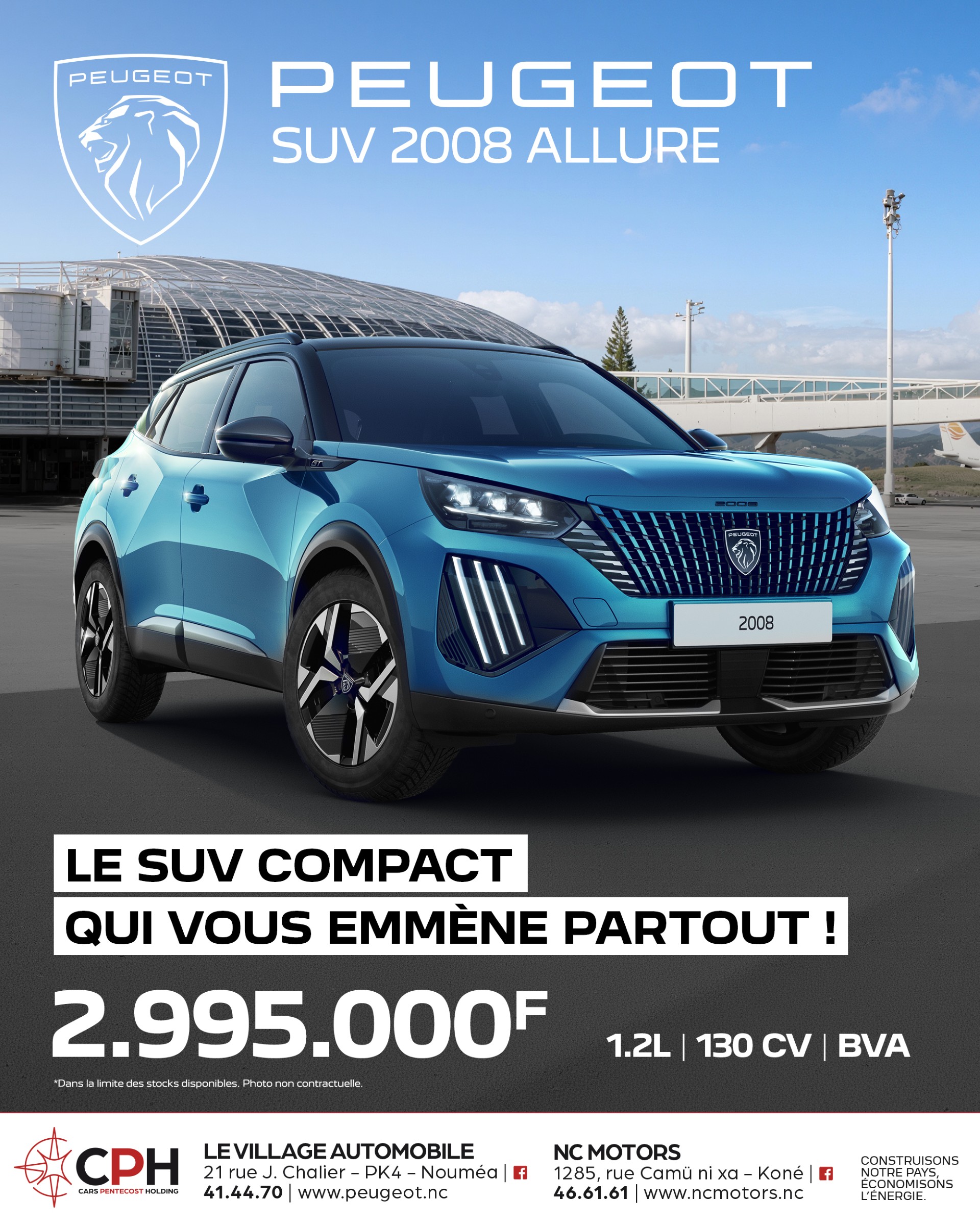 𝐏𝐄𝐔𝐆𝐄𝐎𝐓 𝟐𝟎𝟎𝟖 𝐀𝐋𝐋𝐔𝐑𝐄