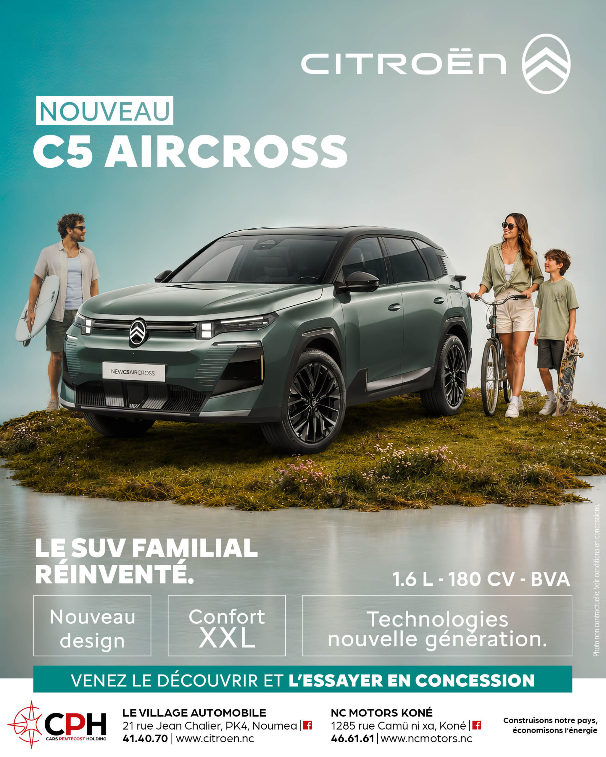 Le SUV familial se réinvente