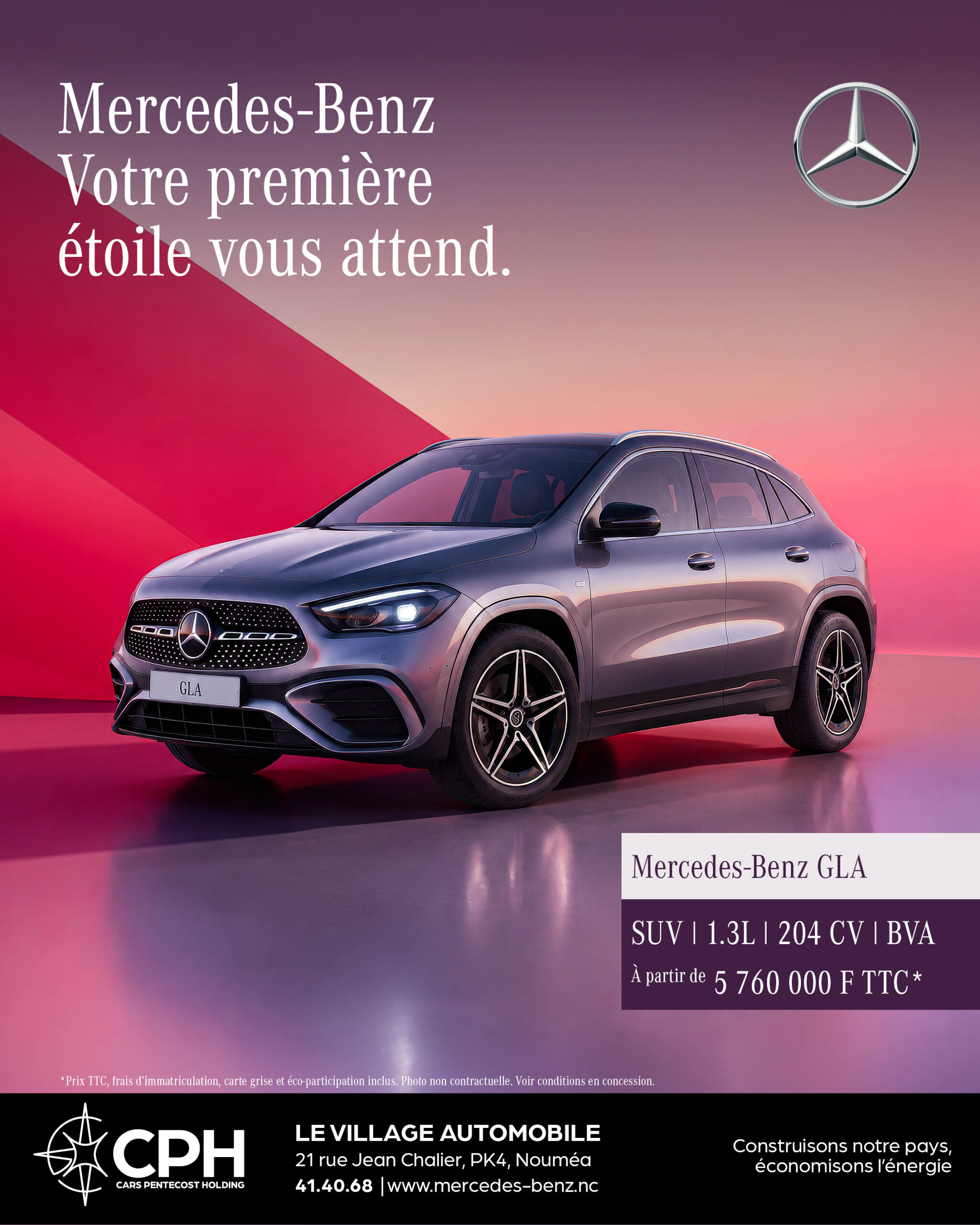 Votre première étoile vous attend !