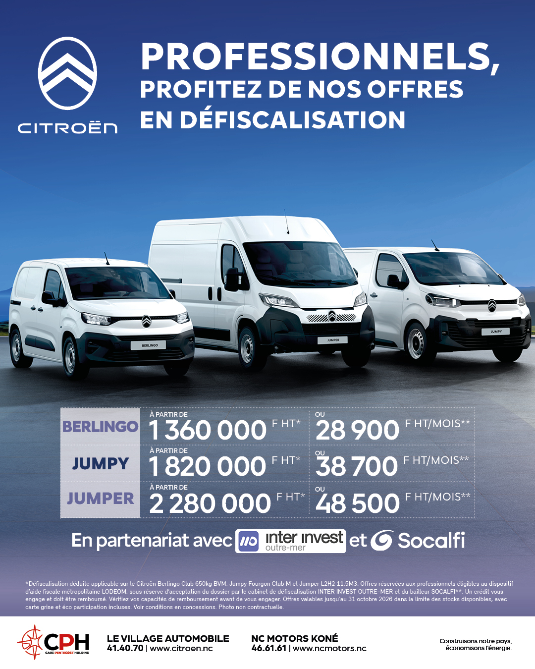 PROFESSIONNELS, PROFITEZ DE NOS OFFRES EN DÉFISCALISATION !