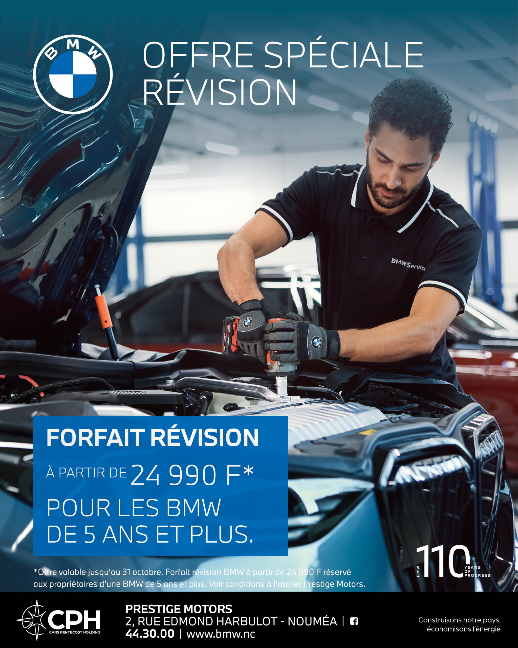 OFFRE SPÉCIALE RÉVISION BMW
