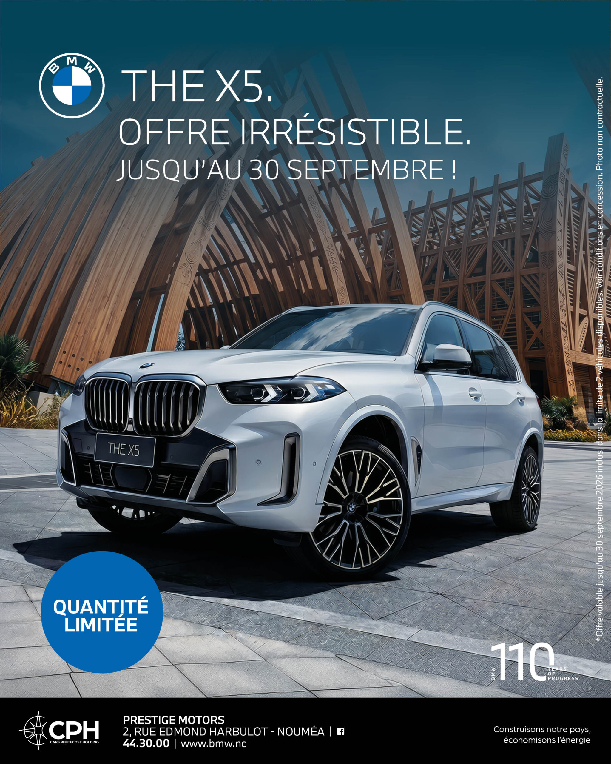 THE X5.