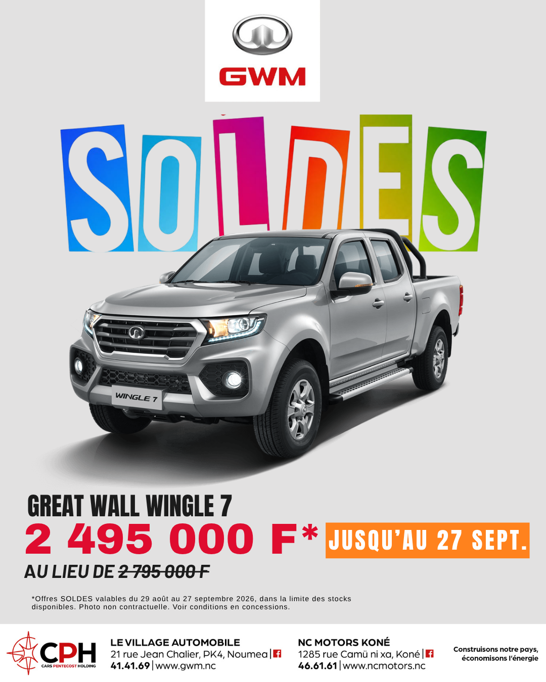 𝗚𝗥𝗘𝗔𝗧 𝗪𝗔𝗟𝗟 𝗪𝗜𝗡𝗚𝗟𝗘 𝟳 — 𝗟𝗘𝗦 𝗦𝗢𝗟𝗗𝗘𝗦 𝗖𝗢𝗡𝗧𝗜𝗡𝗨𝗘𝗡𝗧 !