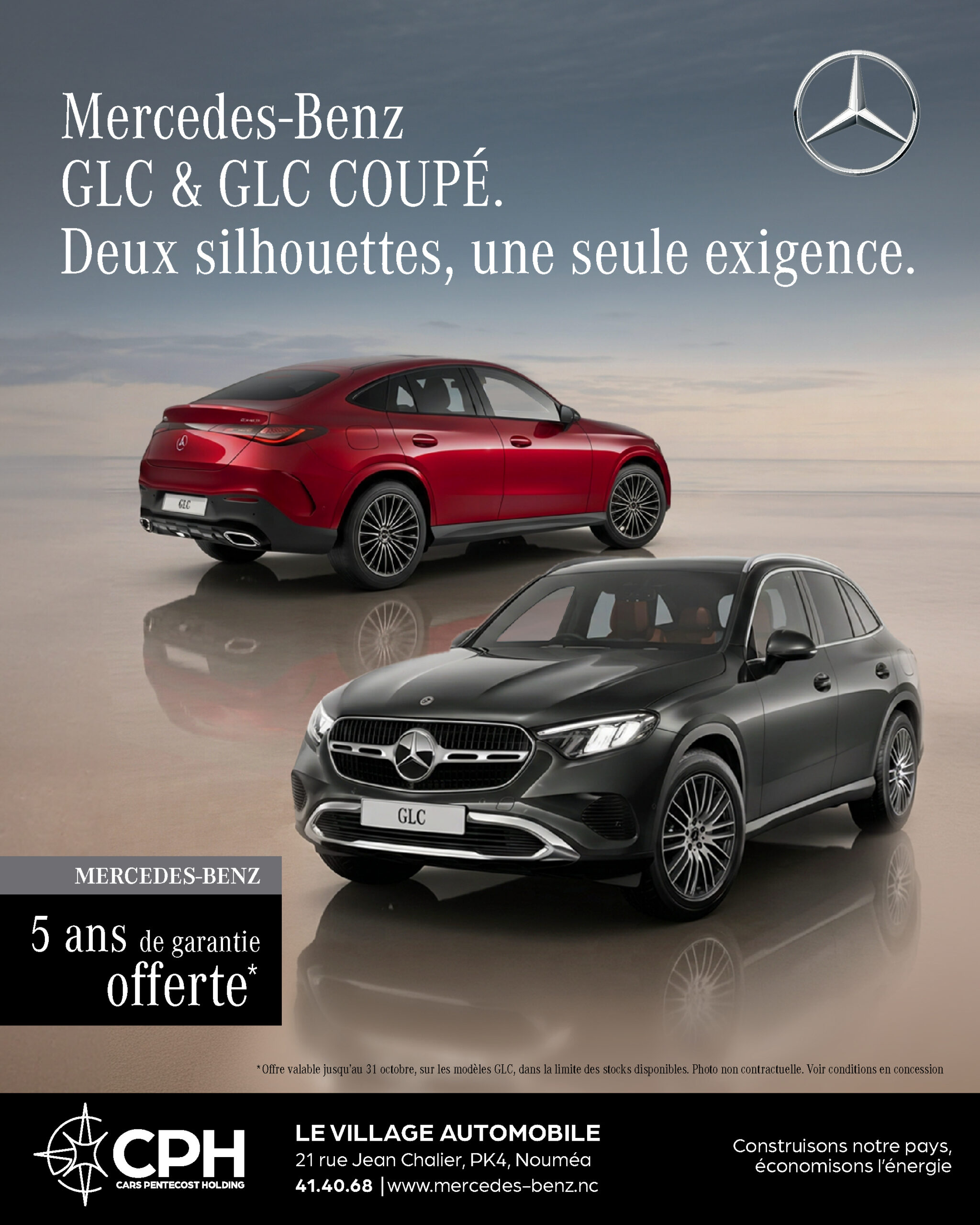 GLC & GLC Coupé, deux silhouettes, une seule exigence